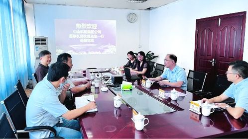 中山科朗農業(yè)科技股份公司到動科所交流